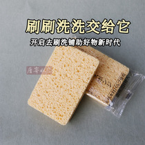Japanese natural wood pulp sponge wipe dishwashing brush cloth cotton cleaning sponge magic wipe multifunctional