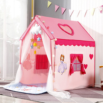 Kids tent indoor princess girl boy play house secret castle small house outdoor foldable dollhouse