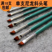 Full of 10 oblique peak nylon single brush watercolor gouache acrylic oil painting painting long pole inclined pen