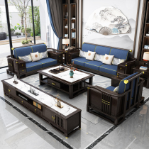 New Chinese style all solid wood sofa combination modern minimalist size apartment light luxury fabric wooden living room sofa set
