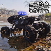 Boy super alloy remote control off-road vehicle four-wheel drive electric high-speed climbing Big Foot racing childrens toy car