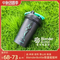 Blender Bottle shakes protein powder shake Cup meal replacement mixing cup fitness water cup with stirring ball scale