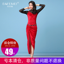 Bafi Charm Belly Dance Practice Clothes Autumn and Winter New Sexy Velvet Dress Two-piece Performance