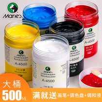 Marley brand acrylic pigment 500ml large bottle white black 300 gold wall painting special waterproof Blanc dye painting wall painting hand painted painting no fading graffiti sunscreen Children diy