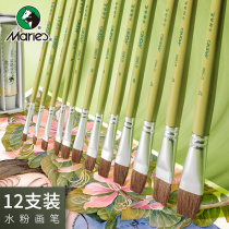 Marley green pole horse hair gouache waterpowder watercolor oil brush set art student special brush acrylic paint art brush fan hook line pen professional pen brush beginner set