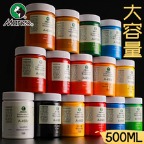 Marley brand acrylic pigment 500ML large bottle waterproof sunscreen is not easy to fade easy to use hand-painted professional painting outdoor wall painting DIY graffiti stone painting wall painting Bingxxi tire painting