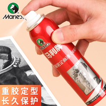 Marley brand spray fixed painting liquid (heavy glue type) 150ml fixed liquid sketch charcoal painting protective agent art supplies C30150