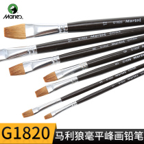  Marley G1820 single art gouache paint pen Acrylic brush Wolf brush Gouache oil painting pen