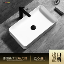 German matte white upper basin household ceramic wash basin single basin square balcony round small face wash pool