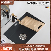 Balcony deepened under-table basin Laundry basin Embedded washbasin Pool sink Household black ceramic washbasin single basin