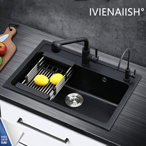 IVIENAIISH Quartz Stone Sink Single Slot Wash Basin Kitchen Sink Package Sink Sink Vegetable Granite