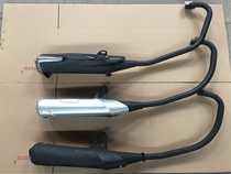 BYQ150-8 BYQ125-8 muffler exhaust tube tube tube tube tube tube tube tube tube tube tube tube in BYQ Robinson Motorcycle Original Factory