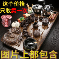 Complete set of kung fu tea set household electric heating furnace simple purple sand ceramic tea cup pot tea table Road solid wood tea tray