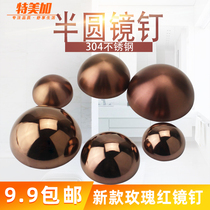 Temega Rose Red Mirror Nail 304 Stainless Steel Fixed Glass Trim Cap Cover Advertising Acrylic Screws