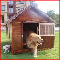 Dog house outdoor waterproof solid wood large dog golden retriever rainproof small dog house Villa winter outdoor dog house