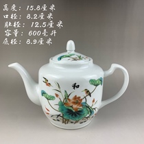 Jingdezhen Powder Color Lotus Flowers Bird Tuteor Teapot Classical Home Decoration Pendulum Pieces Factory Goods Antique Porcelain Collection