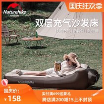 NH mob outdoor portable lazy inflatable sofa bed net red air mattress folding single nap air bed