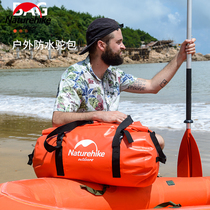 NH Duoker waterproof bag shoulder outdoor camel bag back to the stream bag beach swimming bicycle bag mobile phone waterproof bag