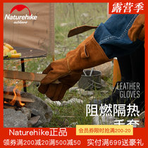 NH Norwegian FLAME RETARDANT INSULATION BUFFALO LEATHER HIGH TEMPERATURE FIRE PROTECTION AND BURN PROTECTION HAND ELECTRIC WELDED OUTDOOR CAMPING WILD COOKING GLOVES