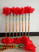 Square Dance Props Flower Stick king whip Nine Whip Cloth Ear money Money Stick A Retro customizable copper money