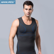 Mens unscented body clothed body fat body chest corset waist tight thin beer belly body vest