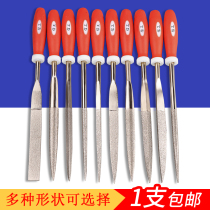 Diamond file assorted knife steel file fine emery plastic rubbing knife jade metal polishing tool