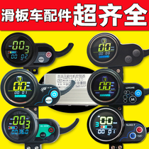 36V 48V electric scooter dashboard throttle accelerator Continental Range Rover available Display Controller