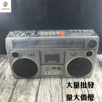 Nostalgic old object collection second-hand recorder Radio props decoration Old object Photography tape recorder