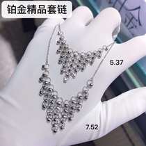 Platinum PT950 Valentines Day explosion 2020 new fashion pendant light luxury inlaid set chain live studio special shot