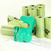 Pet community poop bag dog garbage bag portable go out small poop shovel cat disposable poop scoop