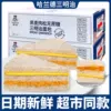 Товары от 达荣食品专营店