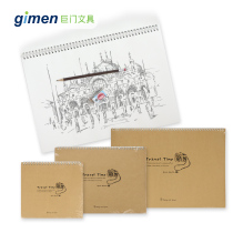gimen giant door 24K double circle sketchbook Sketchbook 16K graffiti 8K art student special sketch paper blank drawing hand-drawn color lead painting paper watercolor gouache paper art album drawing book