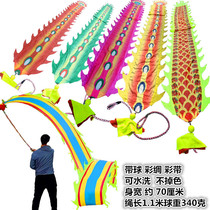 Adult fitness dragon dance Dragon Dance Sports flying dragon Dragon throwing ribbon Dragon Dance