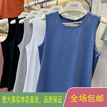 Italian Giant Lemen Cross Bar Vest Summer Thin icing cotton round collar wide shoulder pure color sleeveless bottom sweatshirt 0016