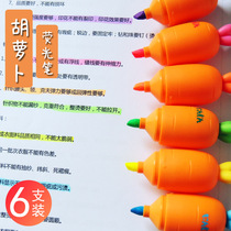 Yicheng stationery carrot color highlighter marker pen rough key set color silver light pen fine student Mark pen candy color set highlighter 6 color large capacity gift gift