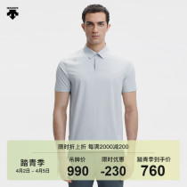 DESCENTE di Sante DUALIS Mens short sleeve POLO shirt D1231DPS86