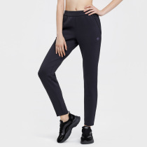 DESCENTE Dissant WOMENS LINE Women's Knit Sports Pants D1132RFP01