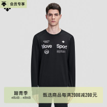 DESCENTE di Sante Movement life Mens headwear sweatshirt spring knit hooded sweatshirt