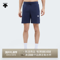 DESCENTE disant AAR mens woven sports shorts D1231VKH61