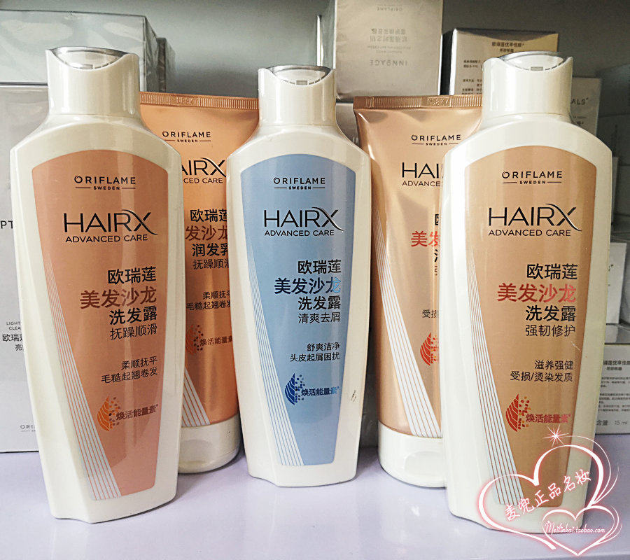 OReilly hair sand shampoo dewy shampoo refreshing dandruff strong toughness repair caresses smooth