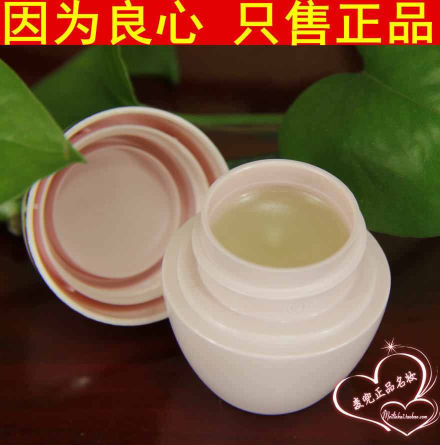 OReilly honey paste OReilly cosmetics counter OReilly multi-effect soft honey paste OReilly small honey paste