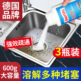 Pipeline Molvent Powerful Kitchen Sewer Spilled Oil Pollution Toilet Toilet Window Cleaning Plug Special Dissolved Shen Device