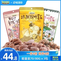  Tom Farm Korea imported snacks Honey butter almond kernels Mustard flavor almond nuts 70g80g3 large bag