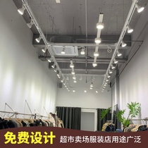High floor track strip Bridge led track light clothing store mall boom track hanging spotlight Bridge