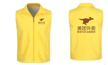 Takeaway clothing beauty group takeaway equipment clothing New 2019 men rider summer short sleeve T-shirt helmet men
