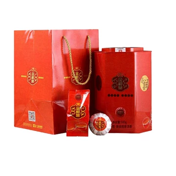 金柑普-金柑普促销价格、金柑普品牌- 淘宝