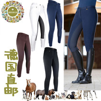 German direct mail riding breeches full rubber rubber reinforced grip non-slip stable breathable cotton skin-friendly anti-sensitive and sterile