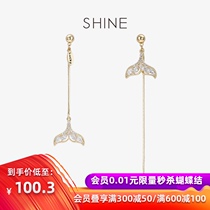 shine Xuan Zi jewelry silver earring fairy fish tail asymmetric earrings female long temperament face thin earrings