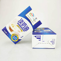 Erie Light Milk Oil 1L* 12 Boxes Animalic Cream Cake Home Egg Tart Baking Raw Material Film Change 330?