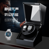 Mechanical watch Shaker anti-magnetic automatic watch Shaker smart vertical solid wood table table box shake watch household